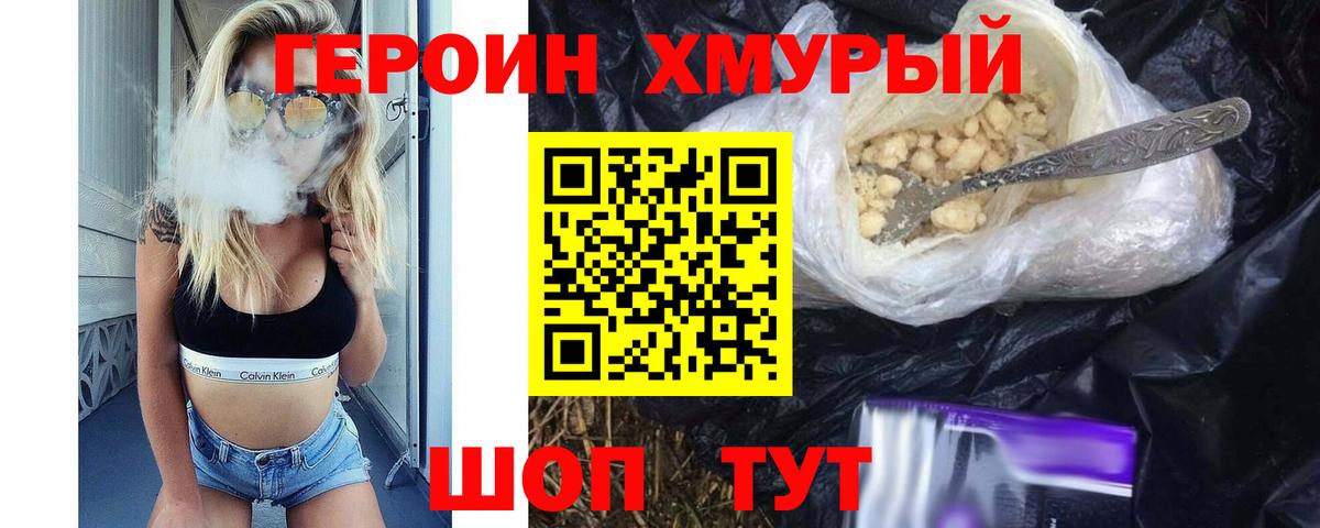 Альфа ПВП Камышлов