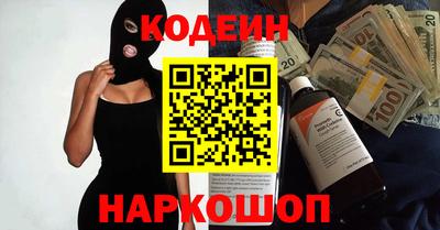 тгк Кудрово