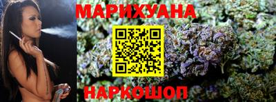 альфа пвп Беслан