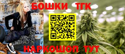 альфа пвп Беслан
