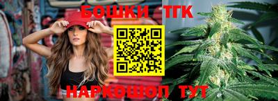 альфа пвп Беслан
