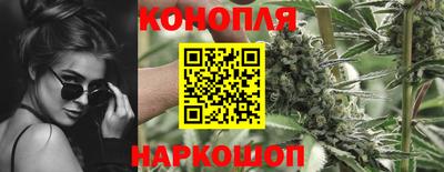 прущий лед Берёзовский