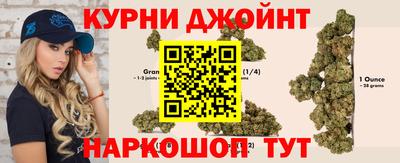 альфа пвп Беслан