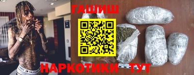 прущий лед Берёзовский